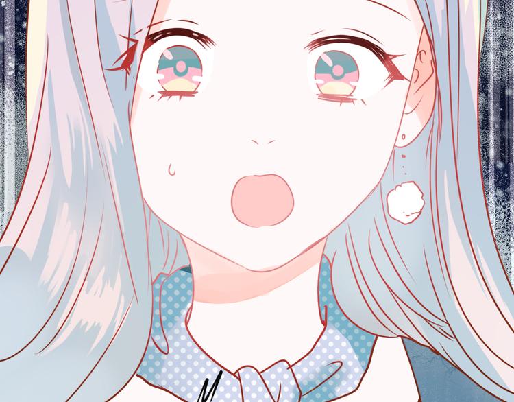 第18话 萧河走后门！？50