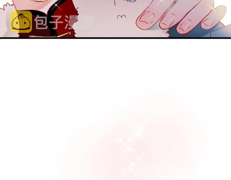 第22话 沈心直播！？5
