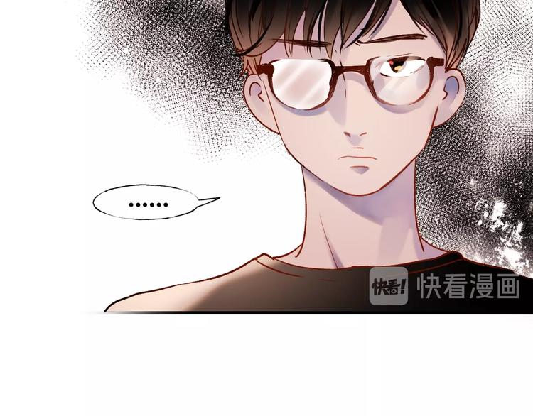 第39话 掩护31
