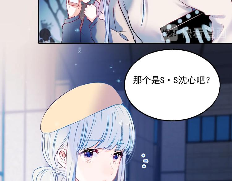 第70话 独处11
