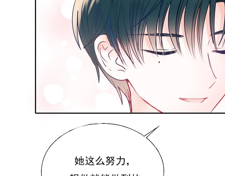 第63话 新战队6
