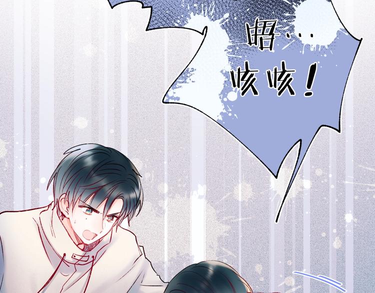 第65话 对战57