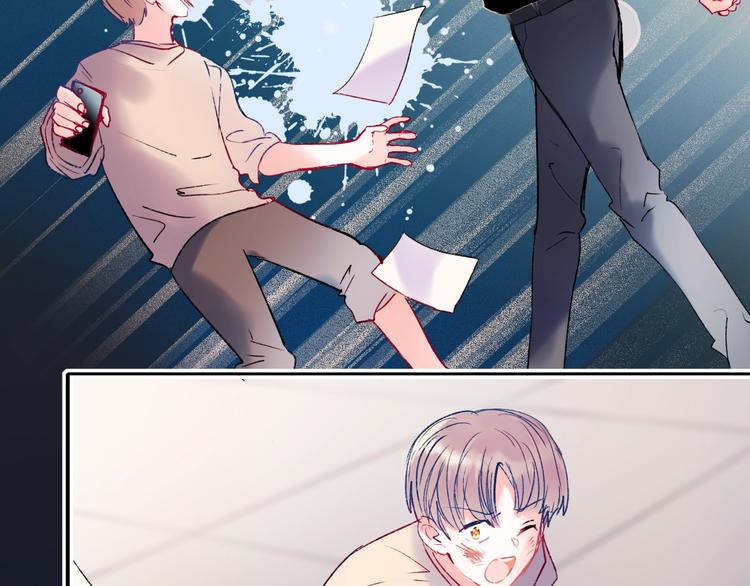 第81话 脸红21