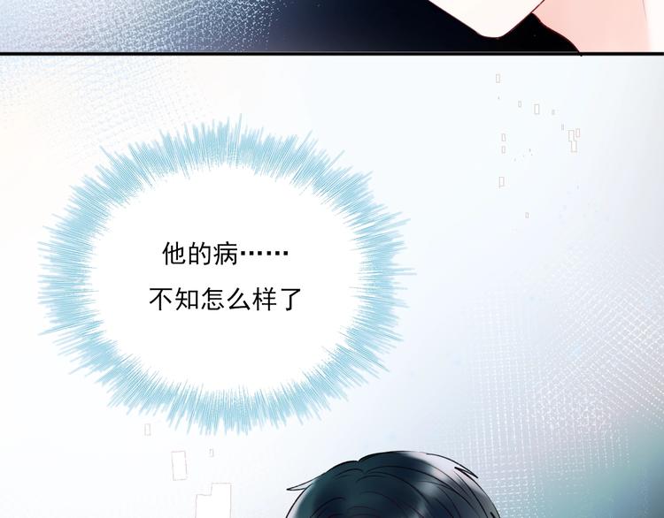 第64话 对战122