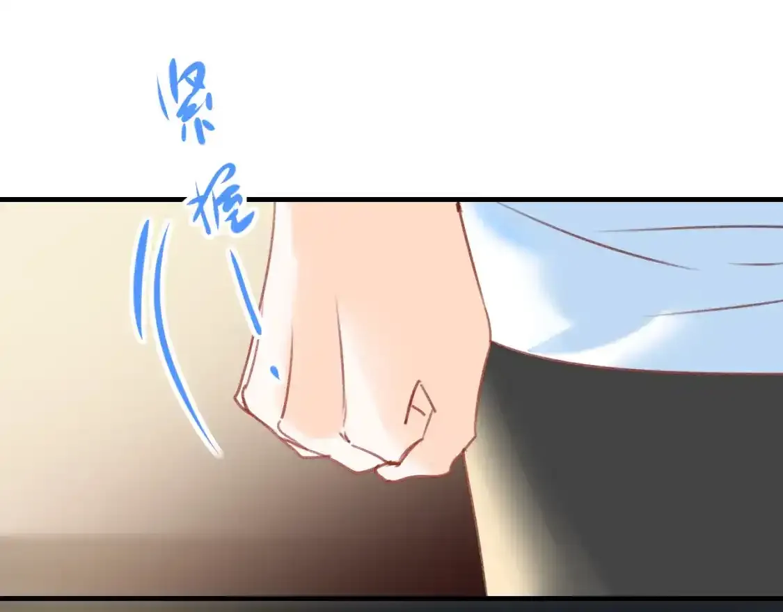 第19话 失联59