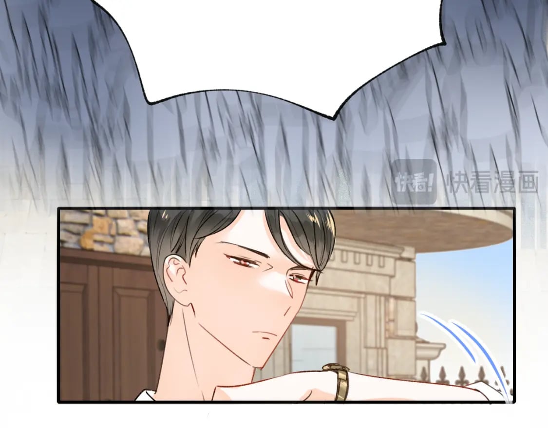第13话 归队51