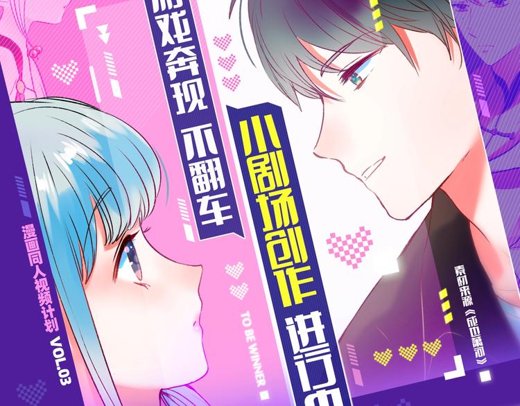 第75话 秘密145