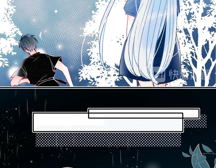 第80话 污蔑97