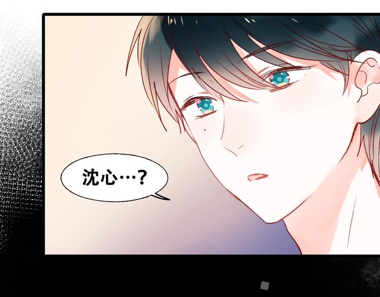 第34话 坦白秘密98
