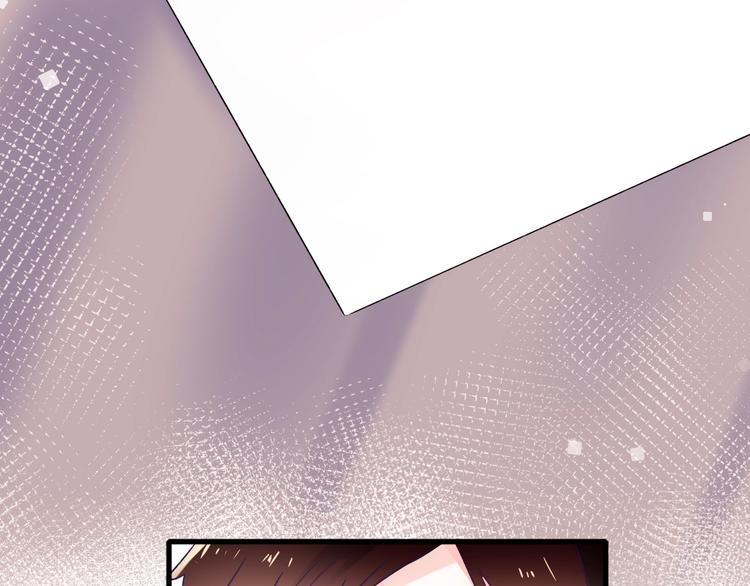 第51话 逐队86