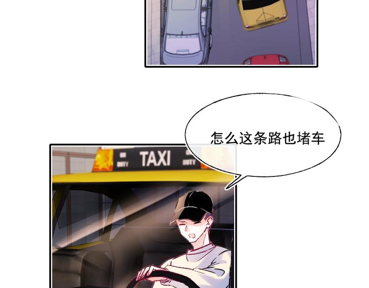 第111话 即将来临的决赛17