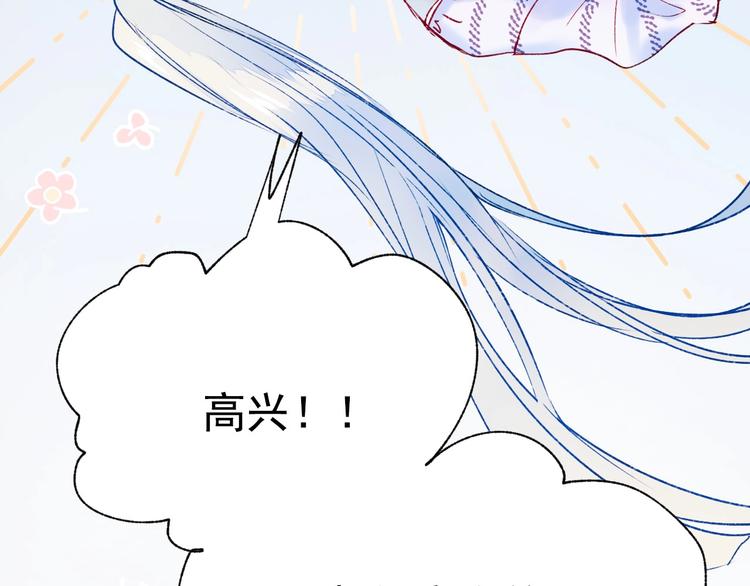 第78话 首杀109
