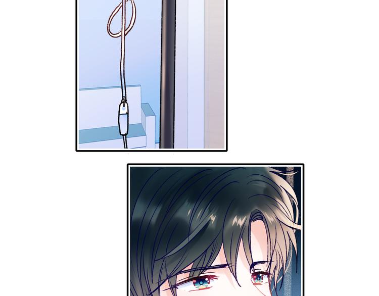 第110话 萧河的决定8