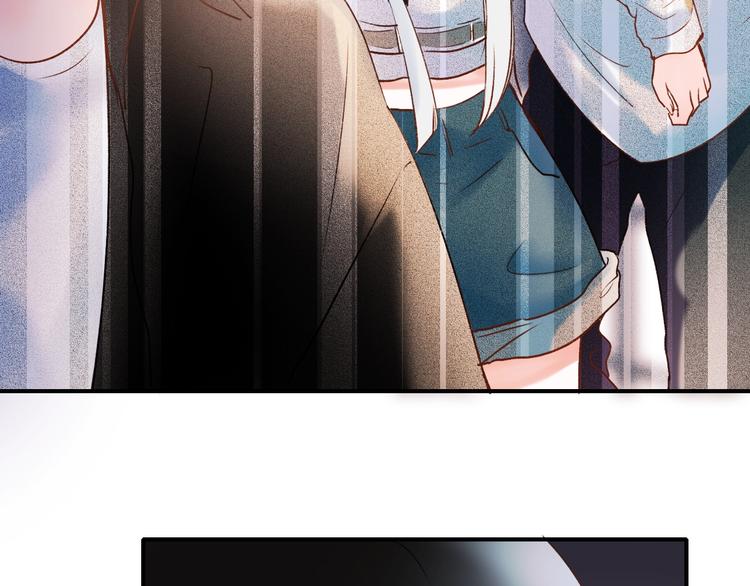 第33话 心动的感觉59