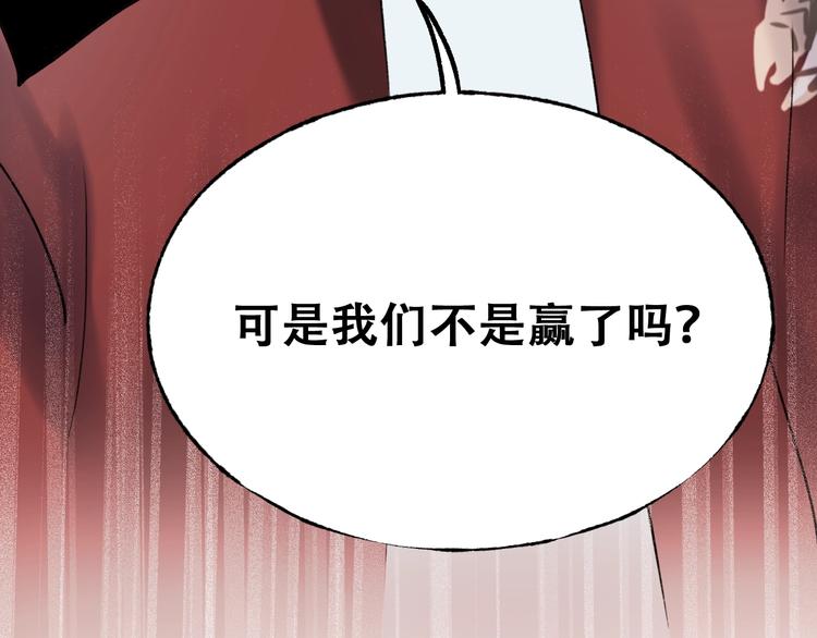 第23话 换我来101