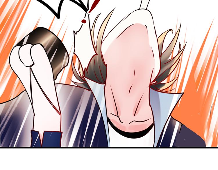 第10话 我的人45