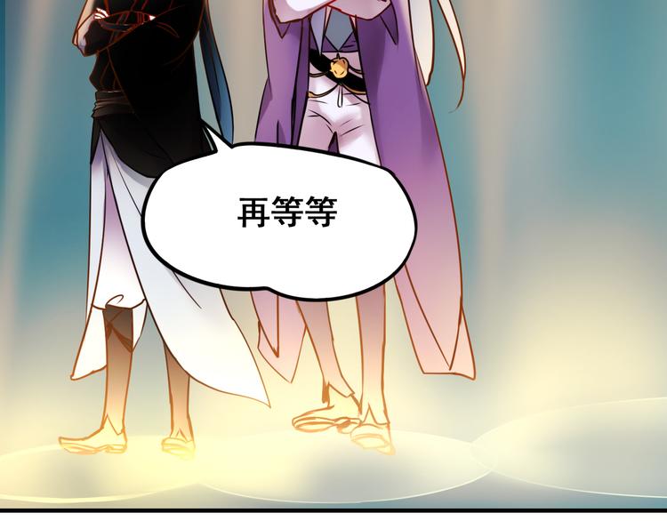第9话 新队友111