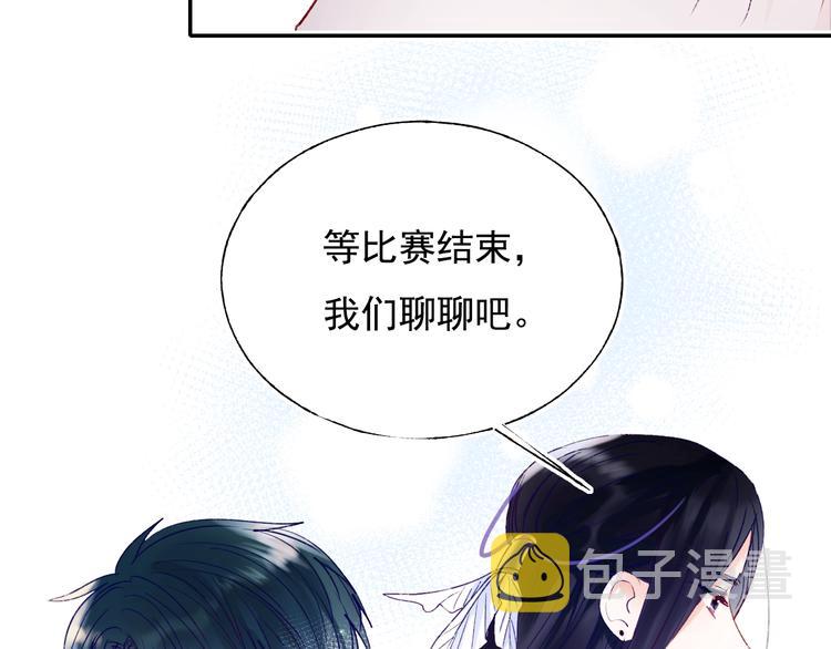 第78话 首杀21