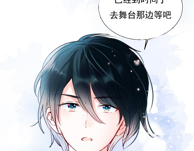 第73话 千钧一发55