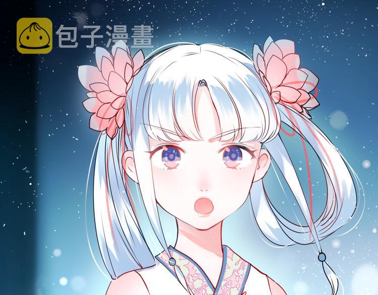 第9话 新队友32