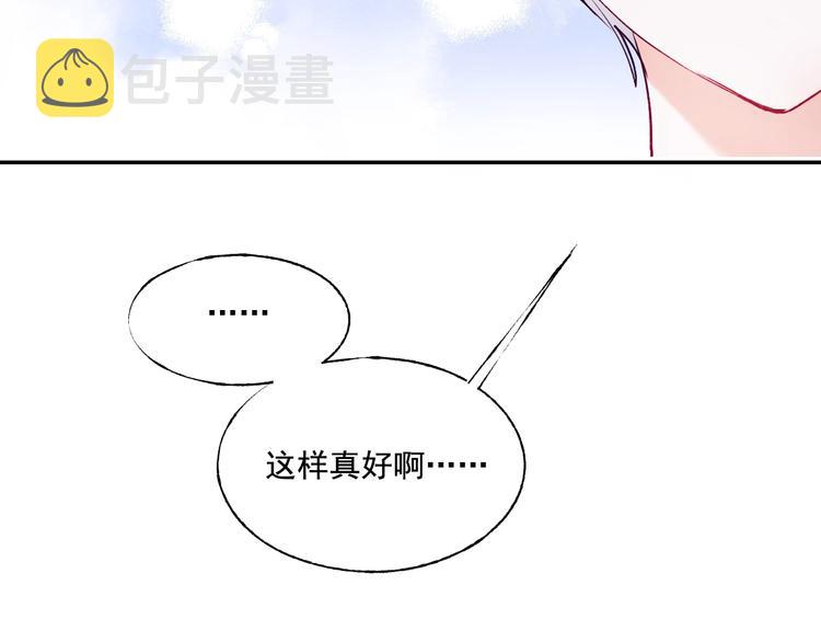 第82话 空降父母74