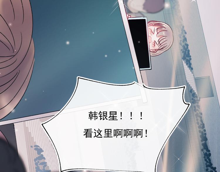 第103话 全国赛54