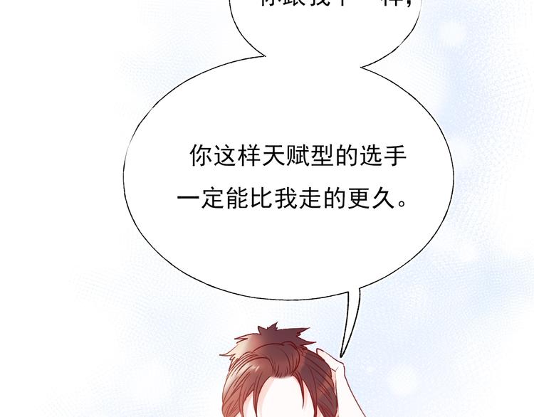 第69话 真相43