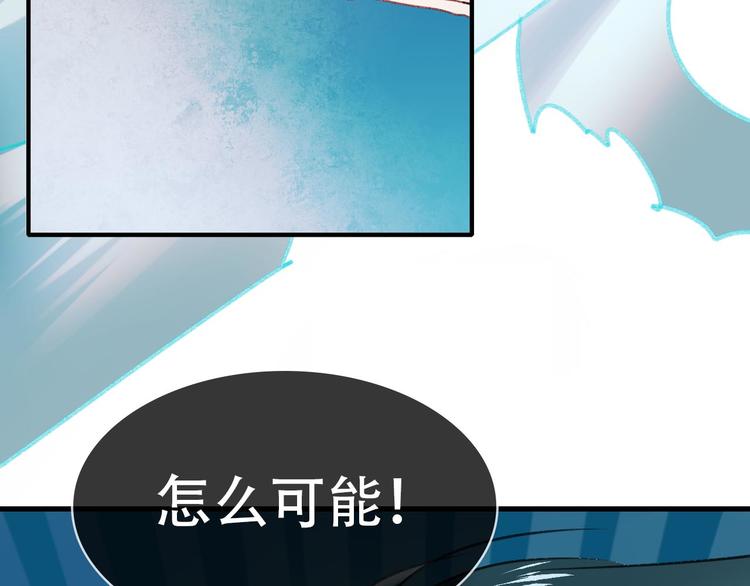 第19话 恶战145