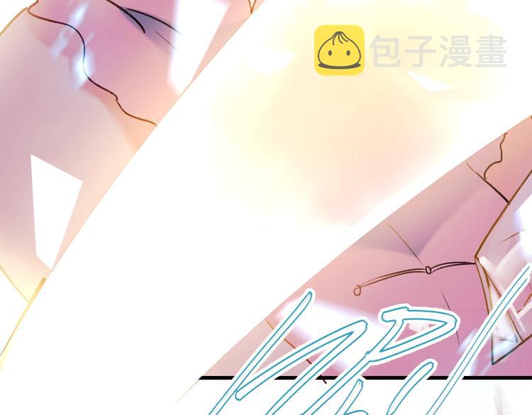 第22话 沈心直播！？134