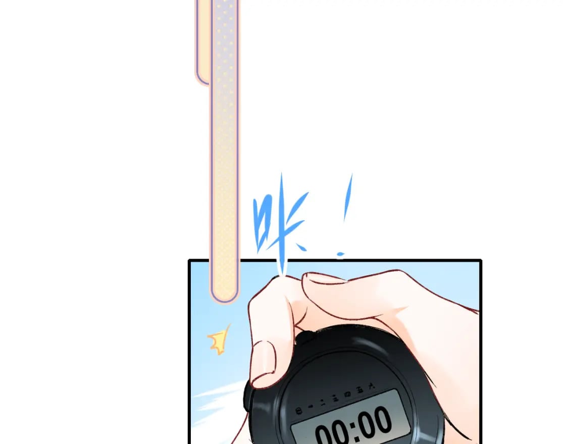 第5话 心跳50