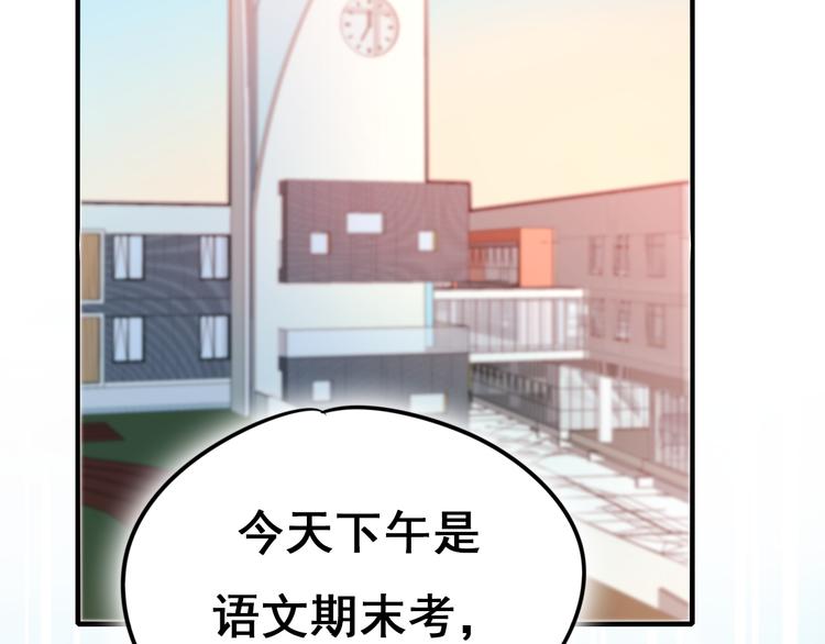 第14话（下）联系方式13