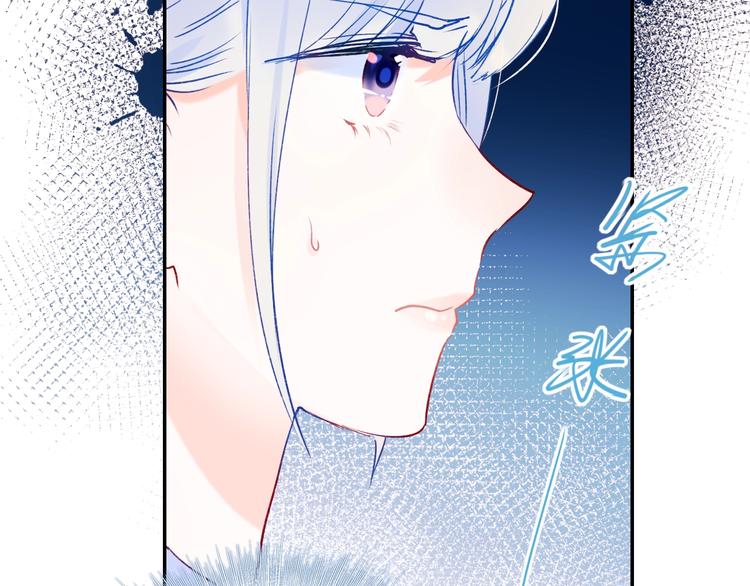 第76话 自爆99