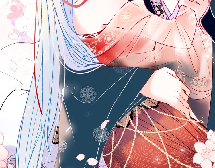 番外·杀手与花魁72