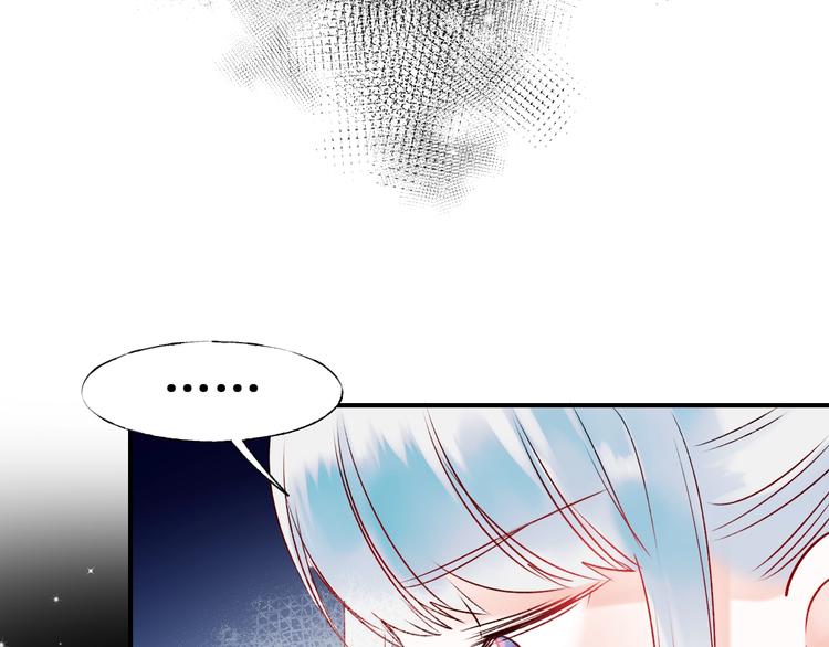 第43话 端倪46