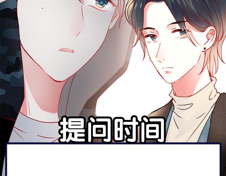 第13话（下）强劲对手96