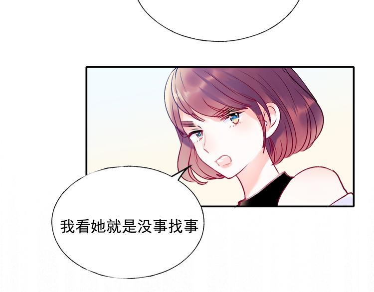 第72话 选择105