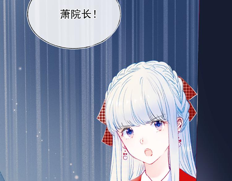 第108话 父子争执75