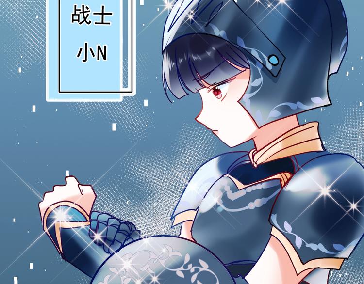 第75话 秘密85