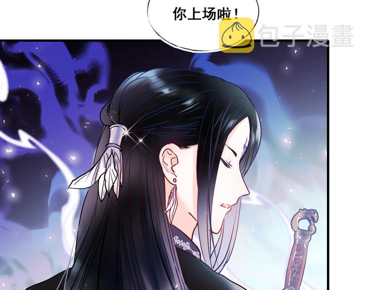 第66话 胜负已分3