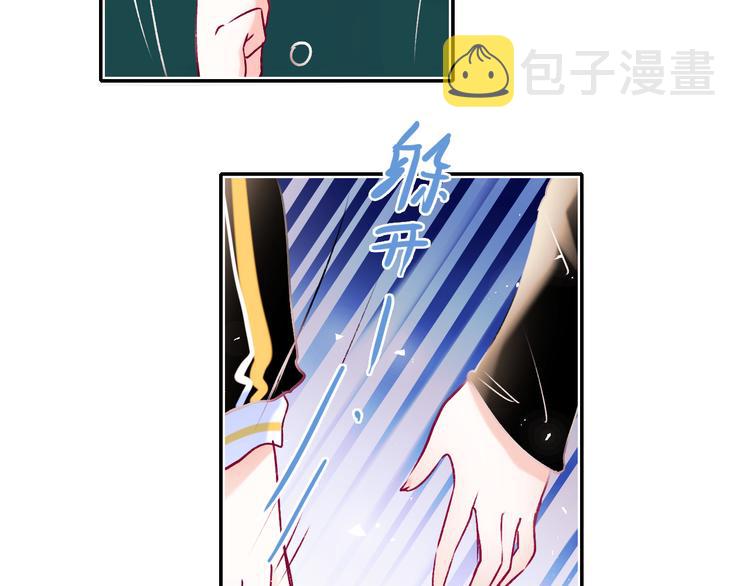 第93话 牵手9