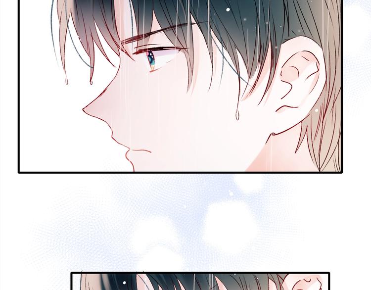 第61话 她的眼泪82