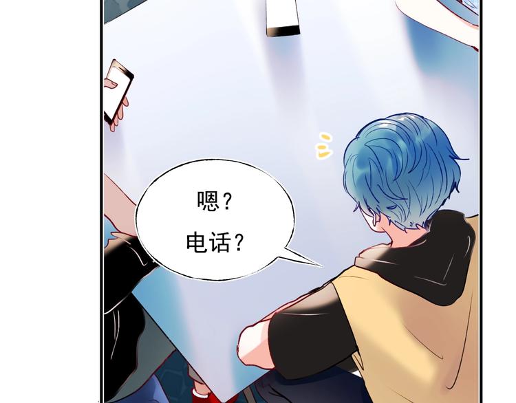 第74话 公开约战129