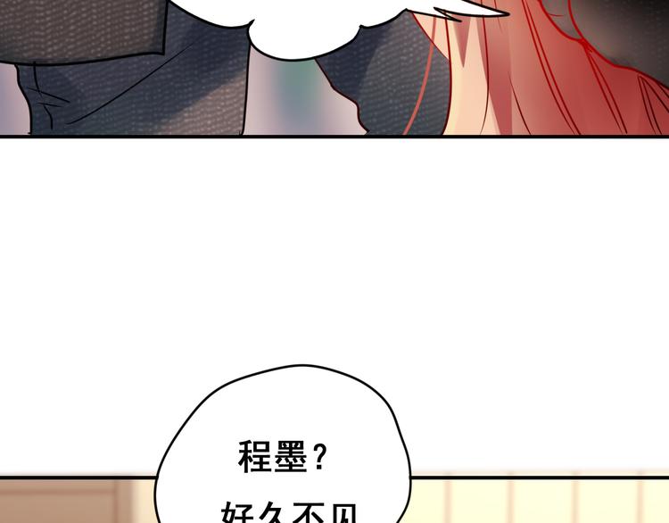 第13话（下）强劲对手57