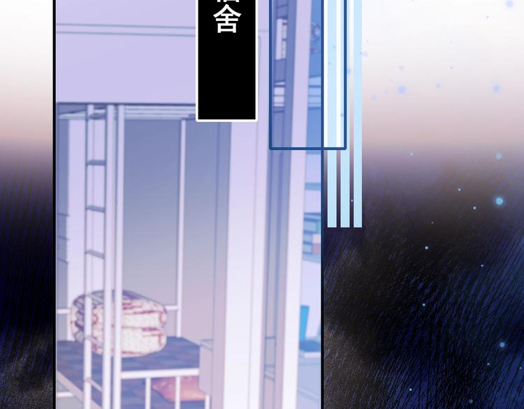 第50话 礼物78