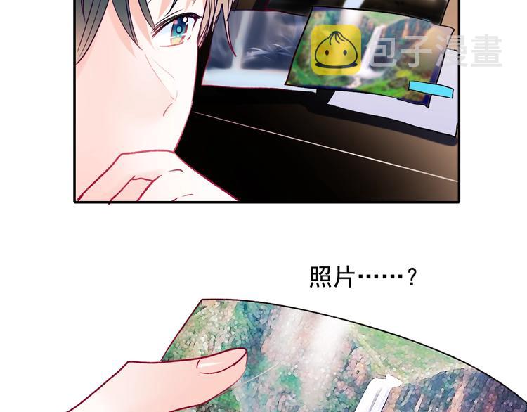第82话 空降父母54