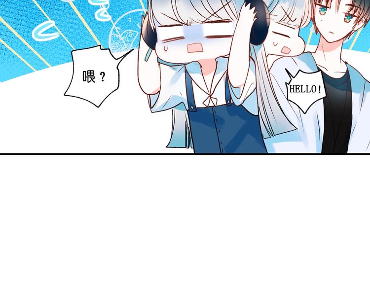 第36话 心跳67