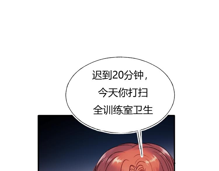第62话 你喜欢她？35
