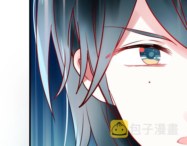 第12话 陷害者出现！75