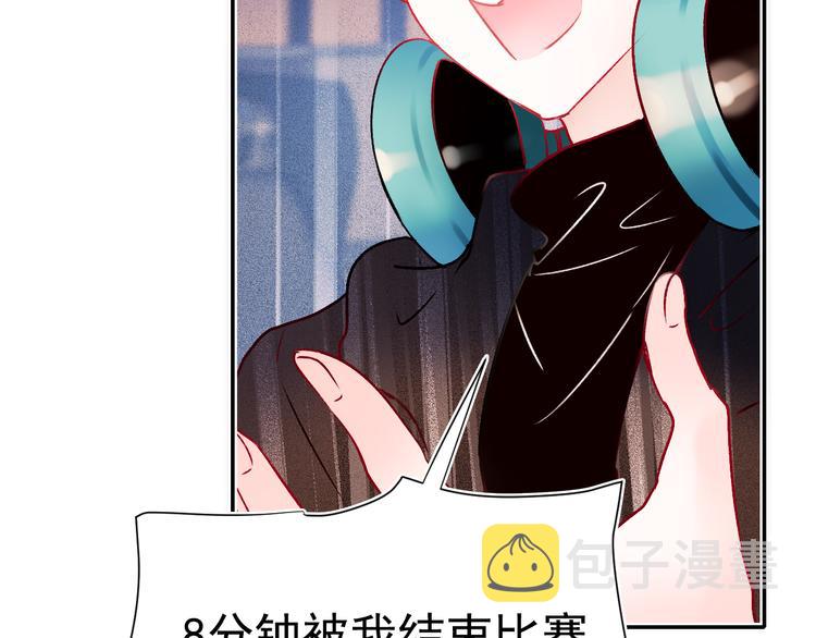 第86话 困境68
