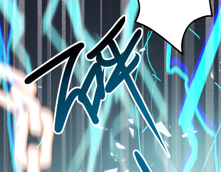第23话 换我来61